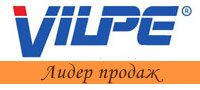 Вентиляция VILPE