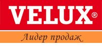 Мансардные окна VELUX